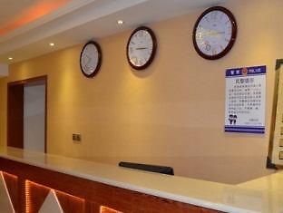 Jiuzhaigou Hyatt Regency Inn Εξωτερικό φωτογραφία